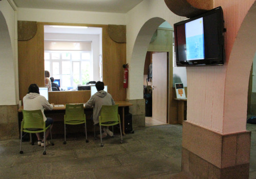 Hall Entrada