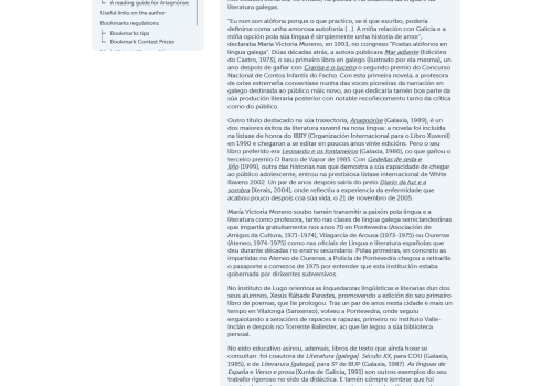 LG 2018 (3)