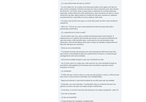 LG 2018 (6)