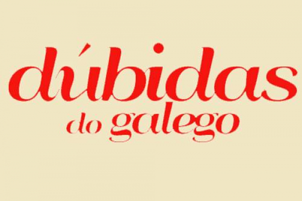 Blogue “Dúbidas do galego”