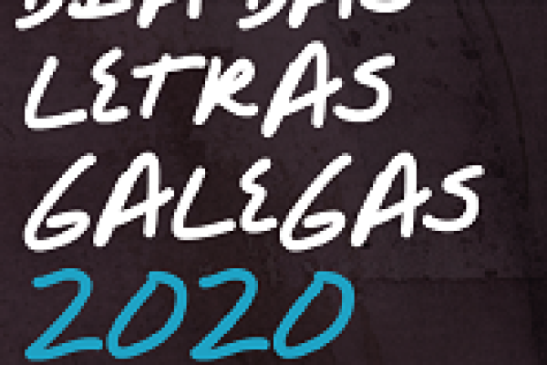 10º Concurso Europeo de Marcapáxinas – Fallo do xurado