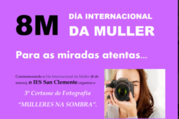 3º Certame de Fotografía “Mulleres na sombra”