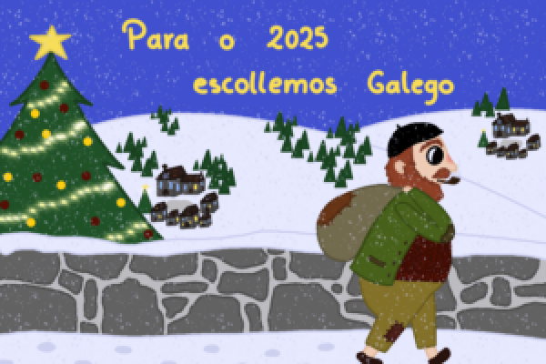 Por un 2025 fértil en amizade, aprendizaxe e amor polo galego