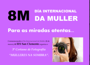 Imaxe cartaz paa concurso fotografia 8m